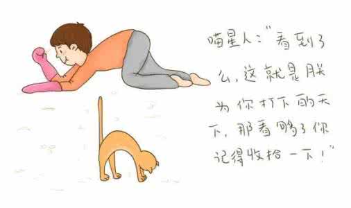 ppr管热熔死角的技巧 家庭死角清洁技巧