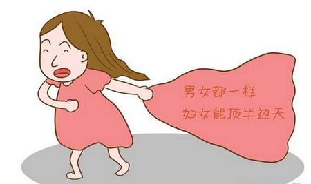 为什么重男轻女 有人为什么重男轻女?