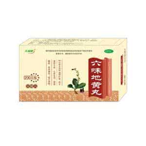 六味地黄丸最新功效 六味地黄丸除了滋补肝肾外的多种新功效