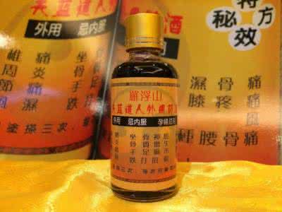 痛风和类风湿的区别 治疗类风湿 风湿 痛风的灵方