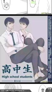 文章末尾加上以上 高中生需要警惕“伪勤奋”（文章末尾有福利~）