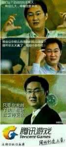 世界上最坑爹的玩意 世界上最坑爹的玩意 你绝对猜不到