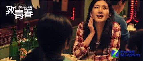 致青春 赵薇 赵薇大银幕青春处女作【致我们终将逝去的青春】