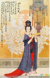 沁园春.咏乳 词咏古代才女《沁园春》十二首