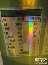 玉米油和橄榄油的区别 玉米油的热量