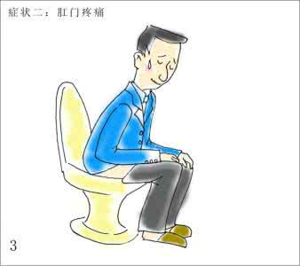 老年人痔疮如何治疗 老年人痔疮怎么办 古稀除痔老人 和他的蔡老痔疮方！