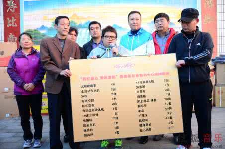 医院志愿者活动方案 2014年九九重阳节志愿者进老人院活动方案