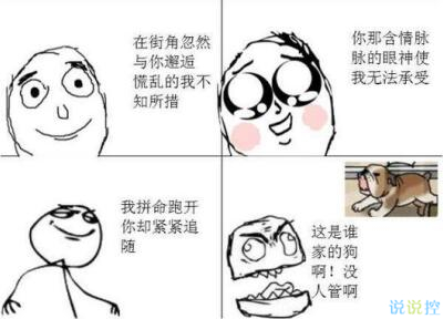 让人落泪的句子 世界上最让人落泪的句子,能看懂吗