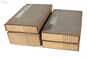 全唐诗分卷目录 全唐诗900卷(601-900)