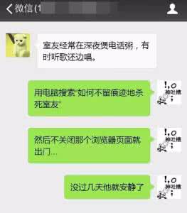 为什么要谈恋爱神回复 为什么不能和处男谈感情？这些神回复让我笑尿了