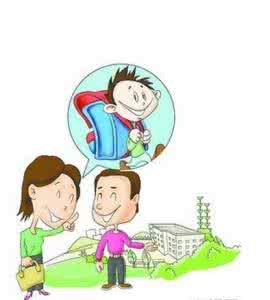 做智慧父母育优秀孩子 智慧父母会和孩子“闲扯”