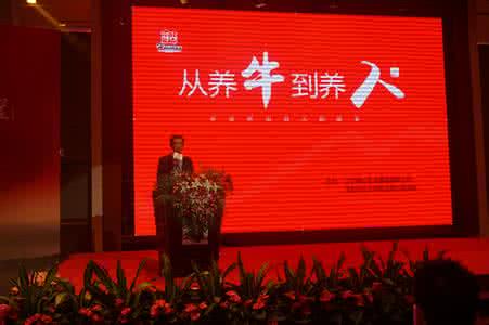 会议承办方领导欢迎词 领导参观欢迎词 会议欢迎词