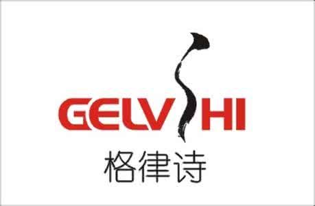 诗词格律 诗词格律顺口溜