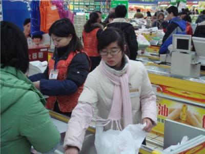寒假打工社会实践报告 在五金厂打工的寒假社会实践报告