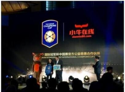 一战中国参战了吗 参战风波： 中国是如何赶上“一战”末班车的？