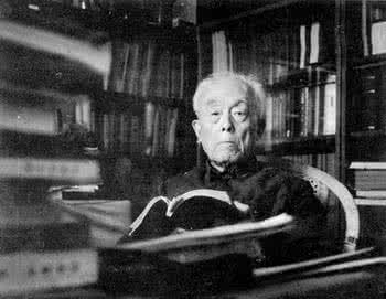 季羡林的资料 季羡林的资料 季羡林的爱情故事