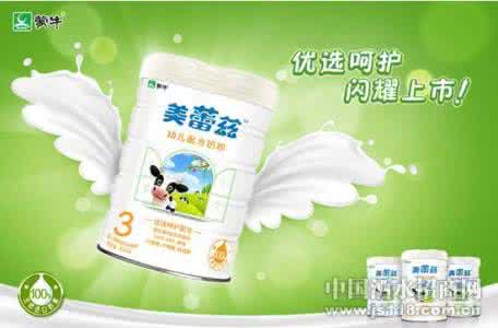 蒙牛战略分析 蒙牛奶粉战略布局“摊大饼” 整合存隐忧