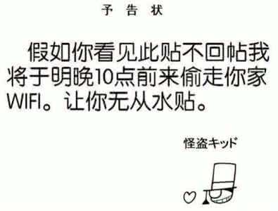 猜得着故事开头,却往往料不到最后