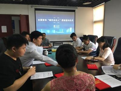 世界城市排名2017 世界城市