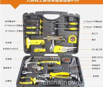 汽车维修工具大全 汽车维修 汽车维修要用到哪些工具?