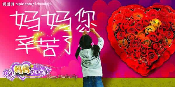 天下男人都一样 母亲节图片专辑【天下的母爱都一样/凤凰编辑制作】