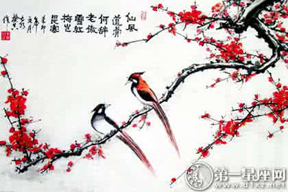 国画梅花 办公室挂梅花国画好吗?显得清高?