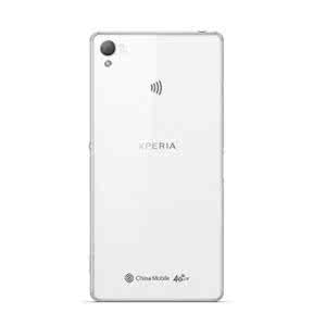 索尼s39h联通版刷机包 索尼Z3联通4G版的价格是多少?