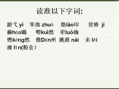 我不想做你生命的插曲 微小说　我不想做你的插曲，我只想做你生命中最完美的结局。