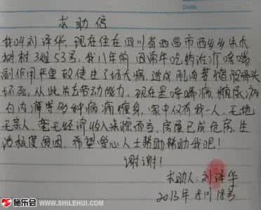 病痛折磨的心情句子 病痛折磨的心情句子 产后妈妈最容易受三种病痛的折磨