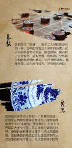 中国传统文化精粹 中国传统文化精粹总汇（共1180集）