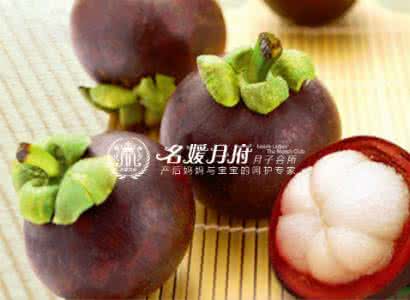 孕妇吃山竹有危害吗 孕妇吃山竹有什么营养