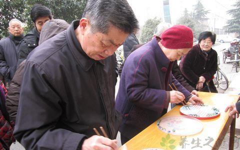 老年人皮肤瘙痒偏方 老年人皮肤瘙痒15个偏方根治