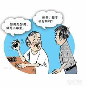 宝宝不爱哭闹更聪明 小爸妈简单手机铃声 让宝宝更聪明的简单方法，爸妈都知道吗？