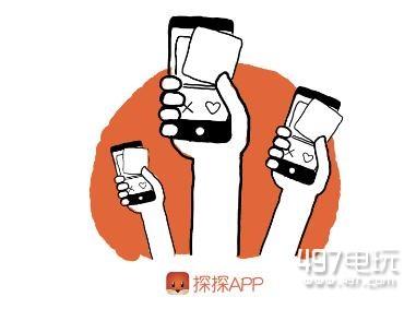 探探擦肩而过什么意思 探探擦肩而过什么意思 探探app如何避免擦肩而过