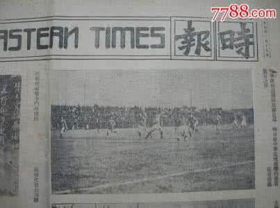 阳江电台爱上一座城 南京有一座“民国电台” 曾是“亚洲第一世界第三”