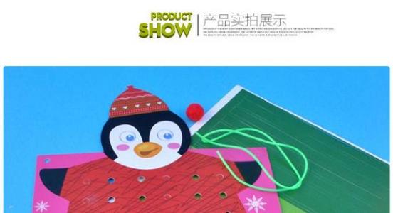 各年龄段毛衣编织尺寸 编织欣赏----无论年龄你最好的选择