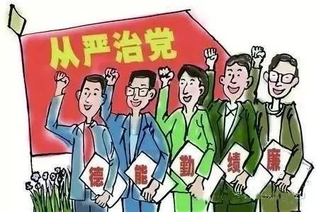 太阳帝国的原罪 续作 管治困局与殖民主义原罪(续)
