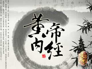 开中医理疗馆 中医理疗 治“未病之病”