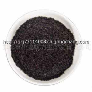 打开上方语的绝窍 专治蚂蚁的绝窍