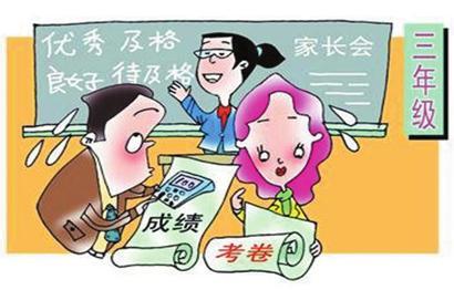 我不信 除非你食屎 除非你敢确保这两个前提，不然就别轻易训斥孩子！