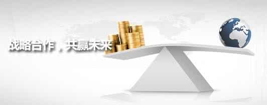 秘讯媒体 战略之道 将道与战略