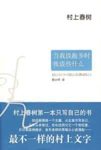 朱光潜谈读书写作时间 当我谈写作时,我该谈些什么?