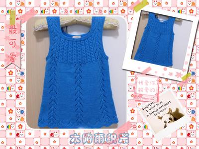 女童背心裙编织图片 童真——女童背心裙