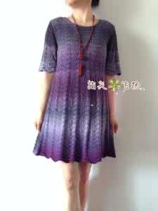 指尖飞扬的编织博客 指尖飞扬手工分享----紫色段染美裙“美人妆”