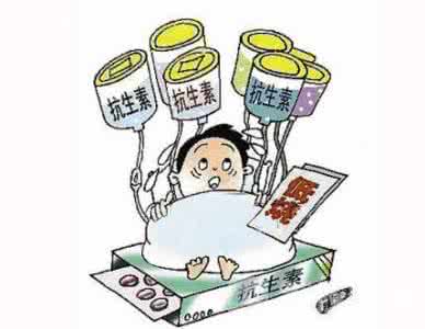 门诊抗菌药物使用率 江苏出新规停止门诊输液 部分抗菌药企或转型