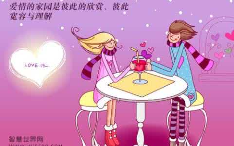 因为爱所以宽容 20段情感小故事，因为爱你，所以会宽容你的一切...