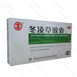 冬凌草片治疗慢性咽炎 冬凌草胶囊可以治疗咽炎吗？