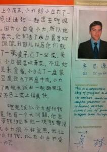 我们的心近了 作文 我们的心近了 作文 请以“我们的心近了”为题,写一篇文章。要求:①大胆选择你最能驾驭的文体,
