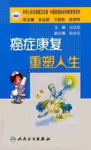 治疗乳腺癌的祖传秘方 治癌千余例有效率100 公开祖传秘方 治癌千余例 有效率100%【转载】
