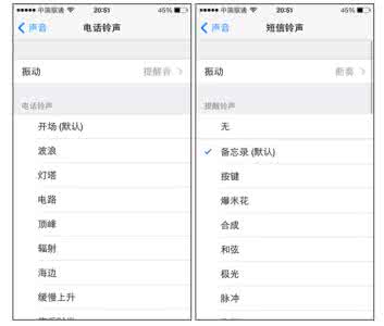 6s新增了什么功能 iOS7新增了哪些功能